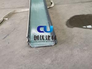 浙江省，寶鋼灰鋼邊940和470裝車現場